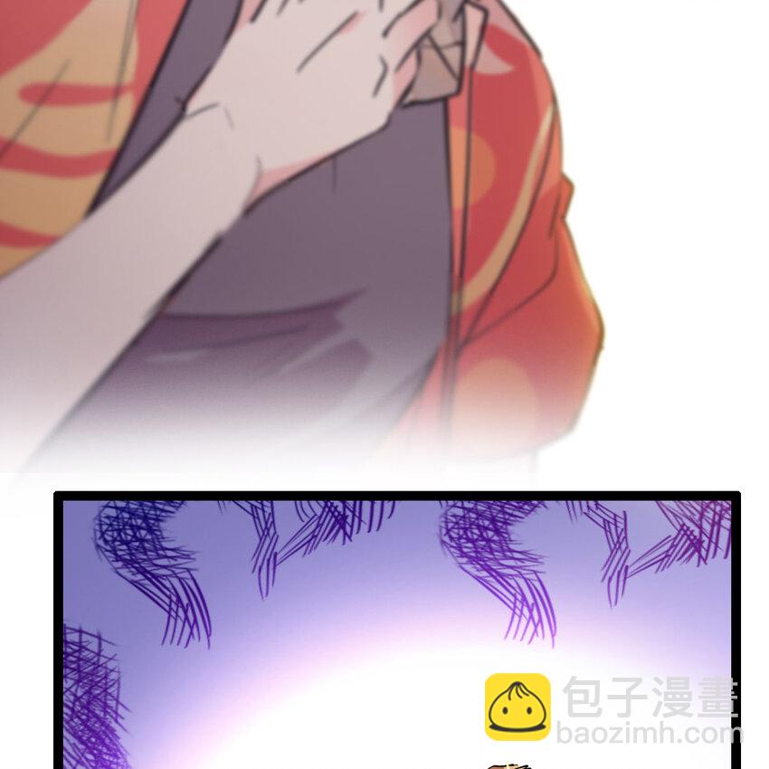 024 我们开张啦-第24话