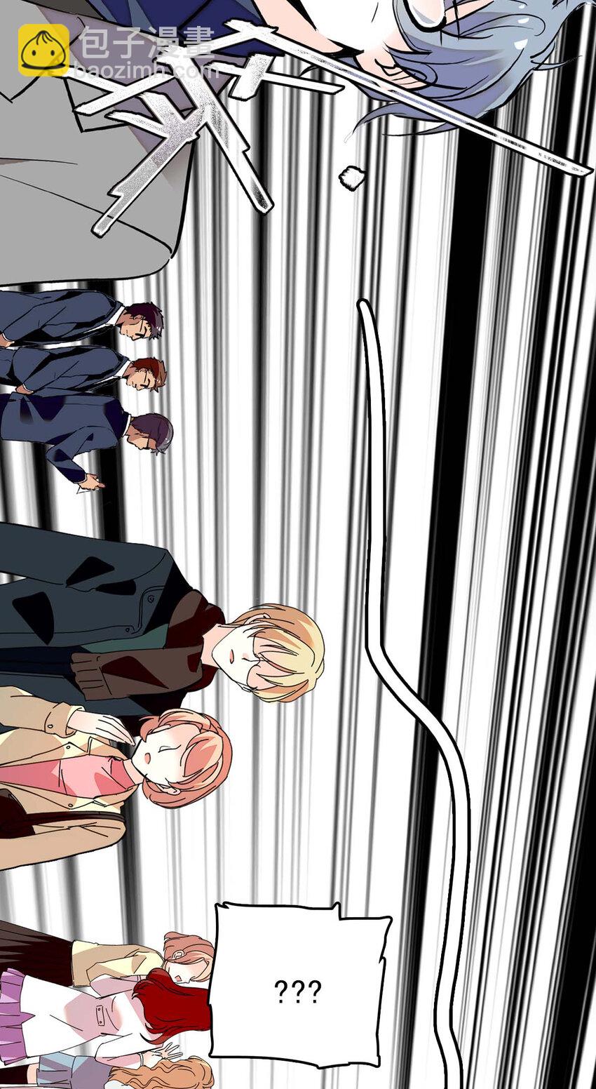 028 故事里的狐狸还有道士-第28话