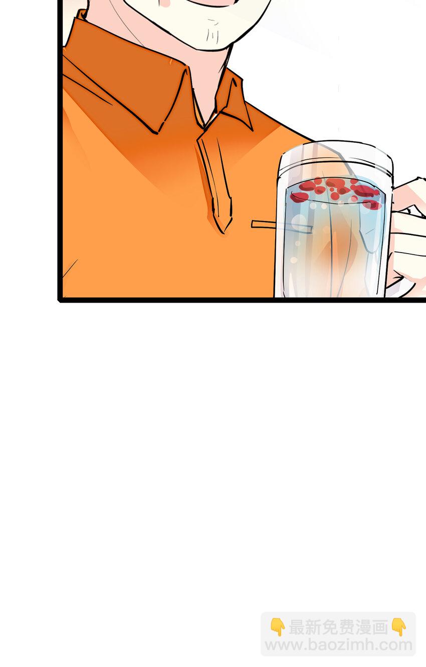 032 下一步计划-第32话