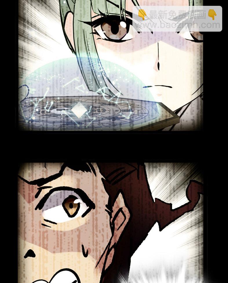 040 小狐闹事(1/2)-第40话