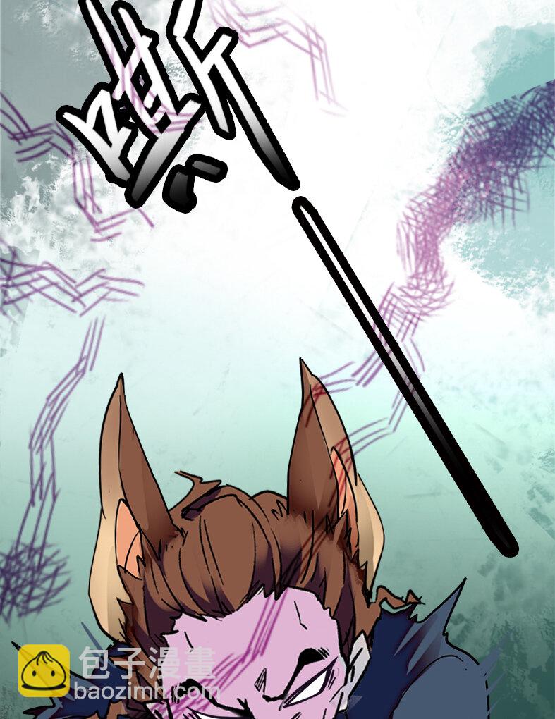 040 小狐闹事(1/2)-第40话