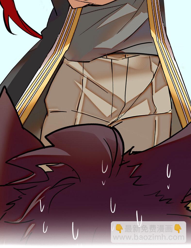 042 喜提新员工-第42话