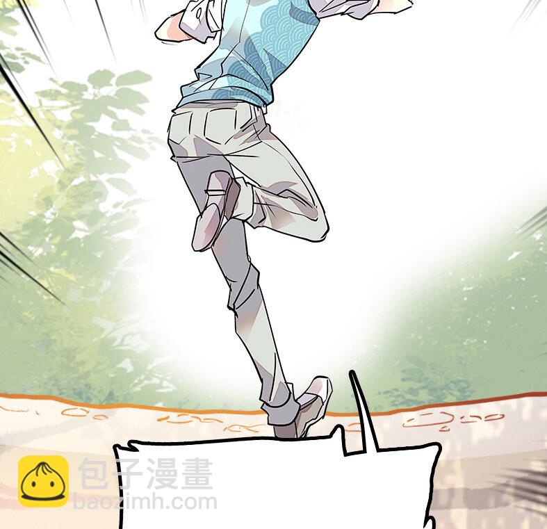 044 支线任务-第44话