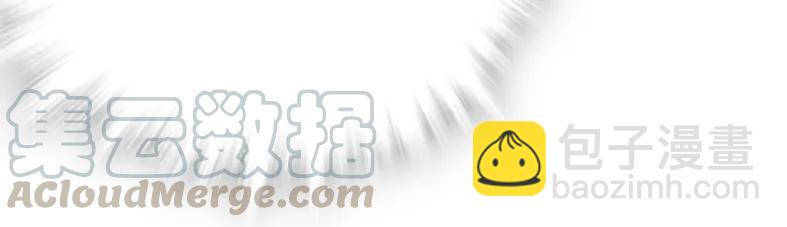 046 观长上门-第46话