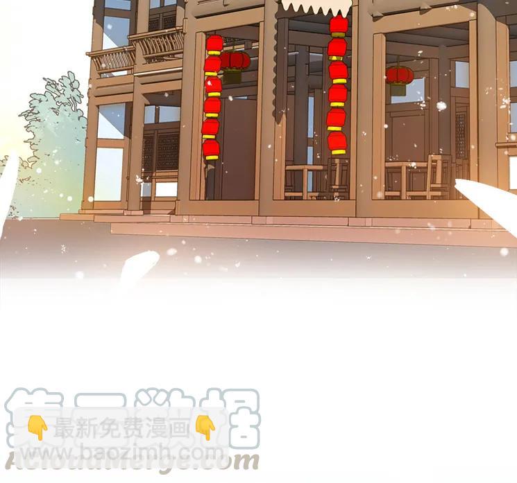 048 茶馆被搭讪-第48话