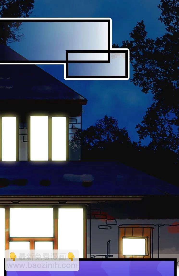 048 茶馆被搭讪-第48话