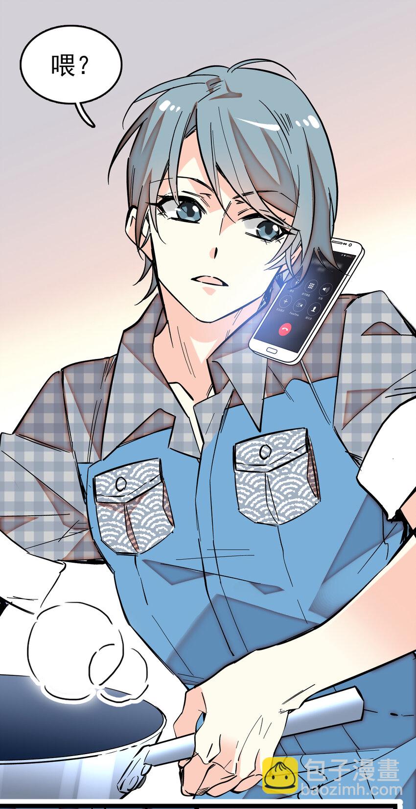 006 万事俱备，还差员工-第6话