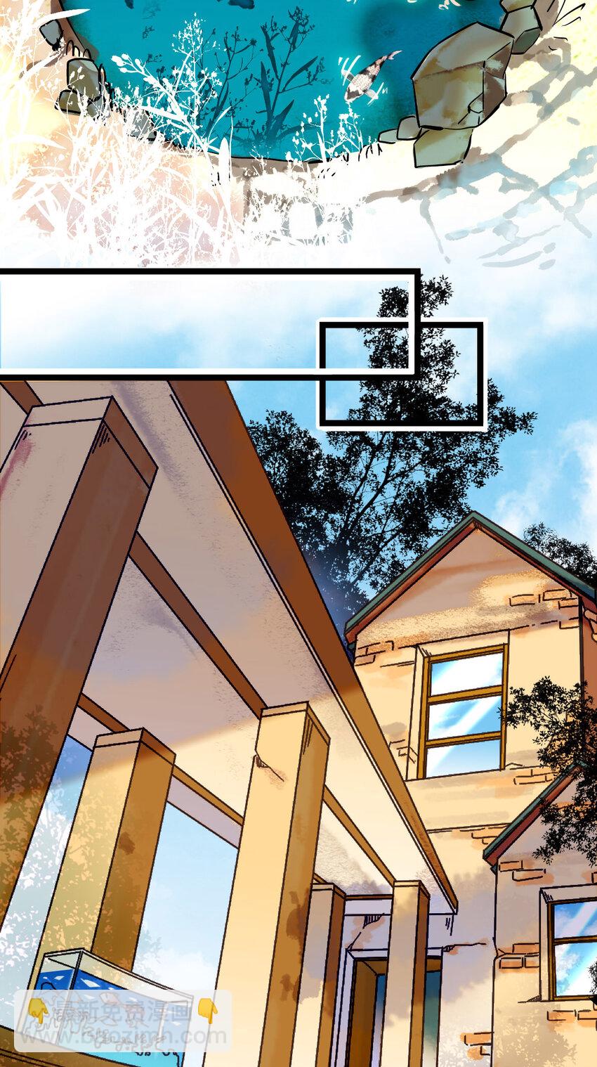 006 万事俱备，还差员工-第6话