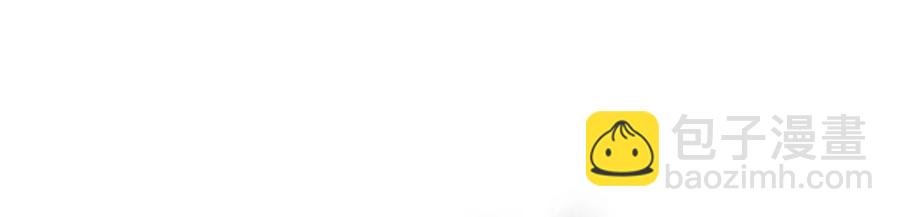 056 陪领导爬山-第54话