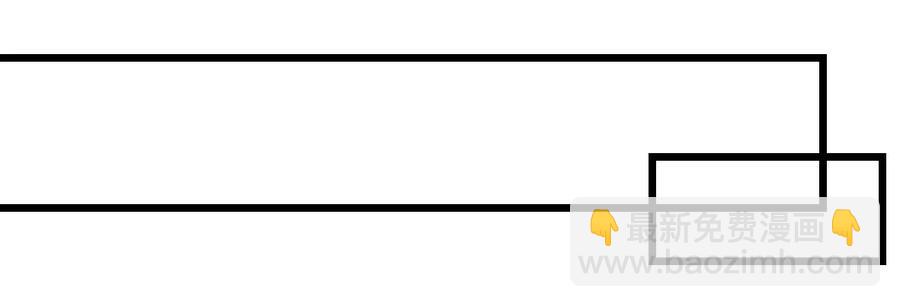 056 陪领导爬山-第54话