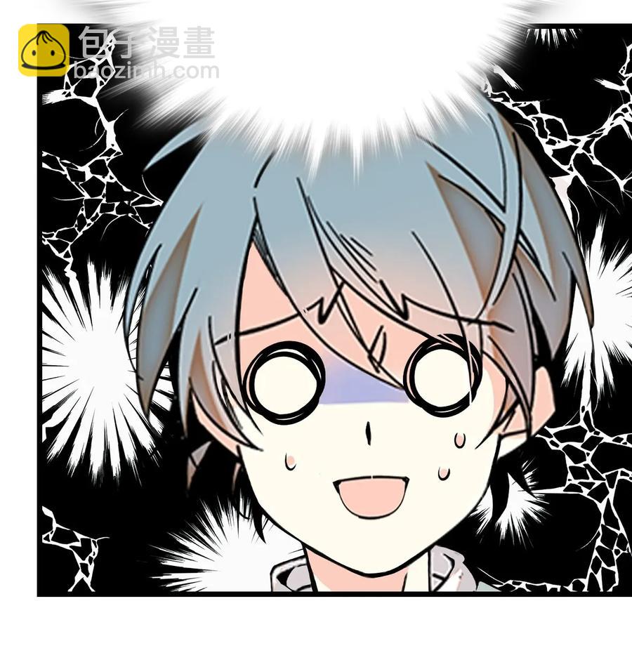 056 陪领导爬山-第54话