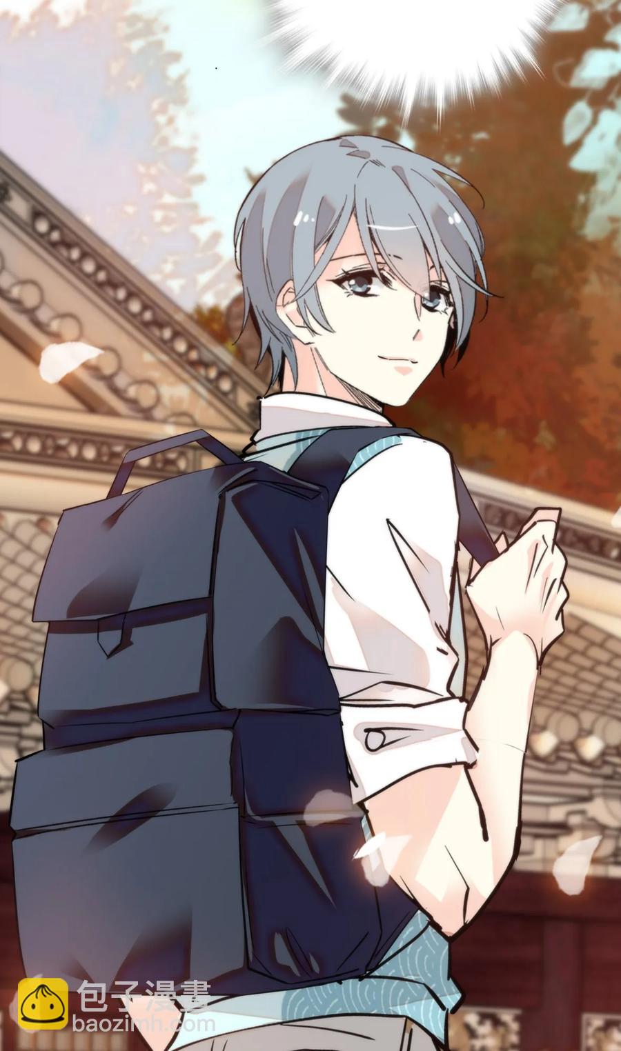 056 陪领导爬山-第54话