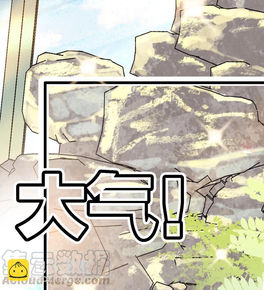 060 看望欢欢-第56话