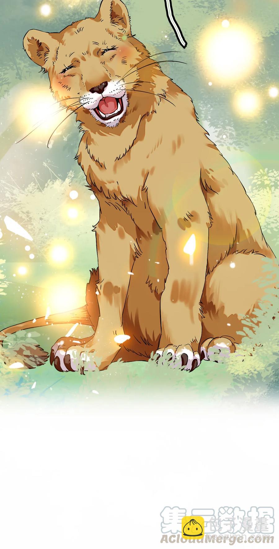 060 看望欢欢-第56话