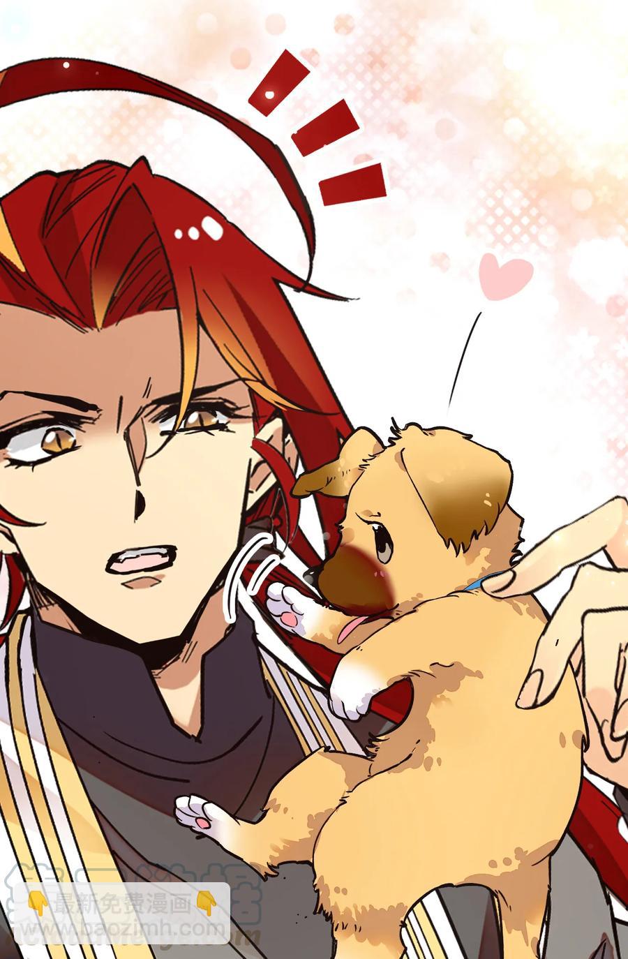 062 四大天王-第58话