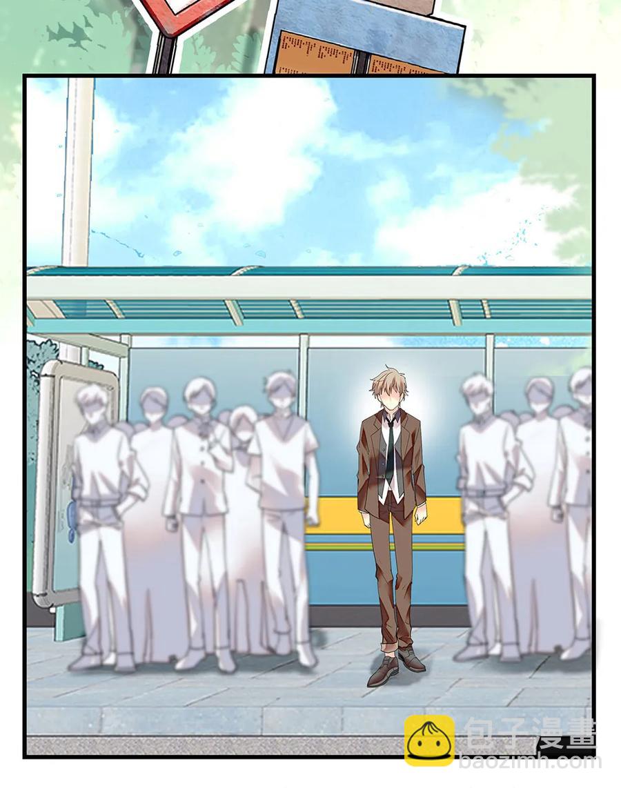 064 被诅咒的黄芪-第60话