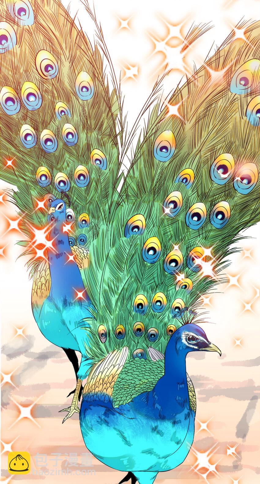 008 首批游客（1）-第8话