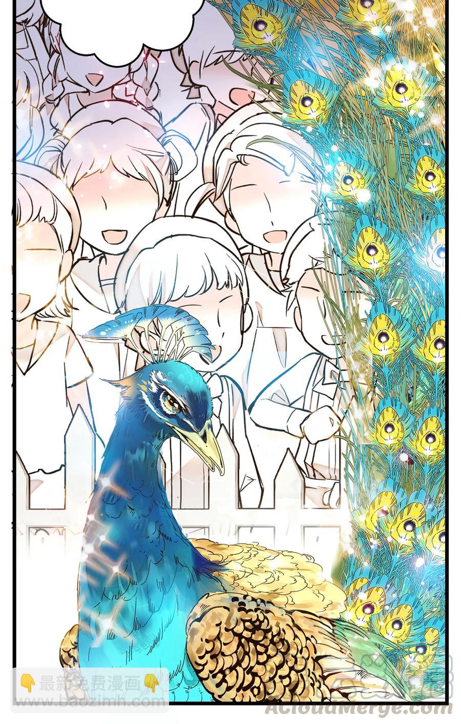 076 劫持事件-第72话