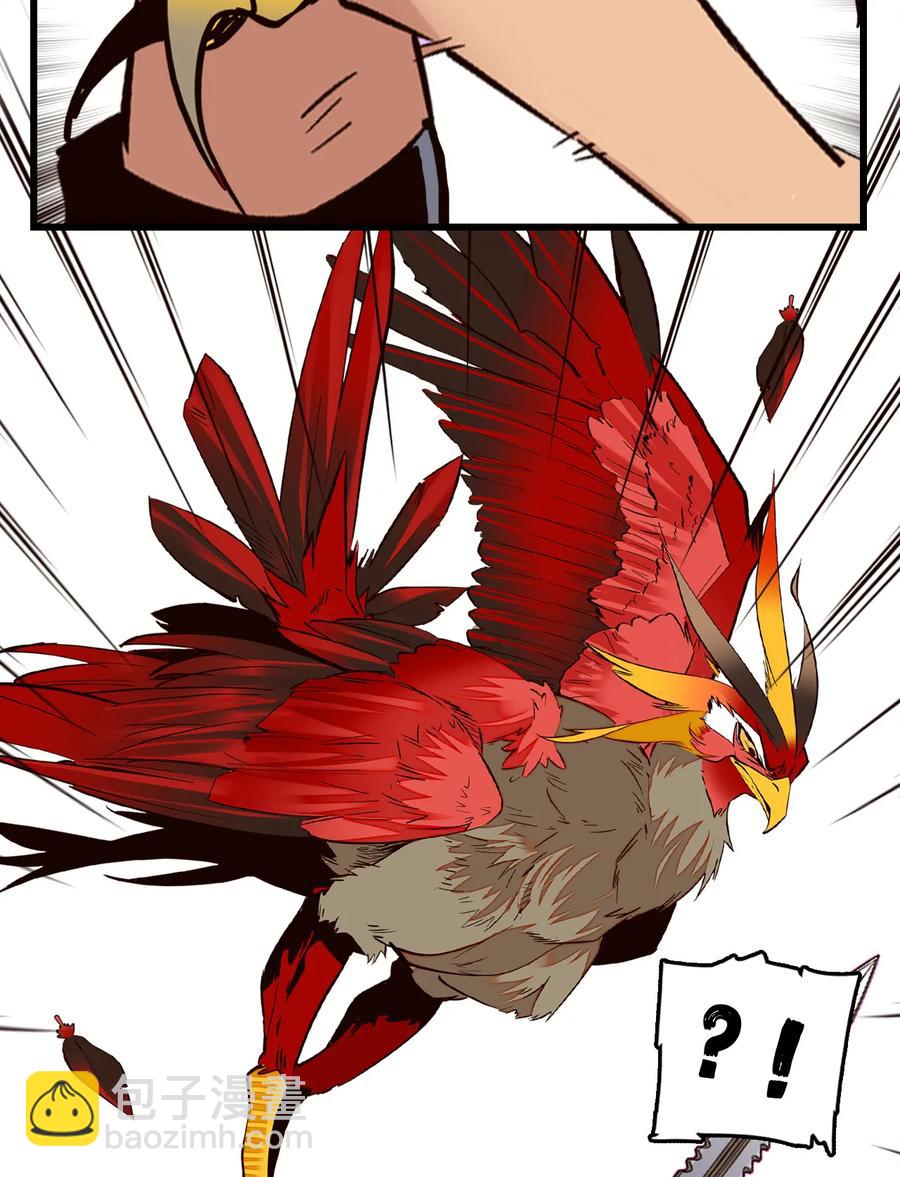 076 劫持事件-第72话