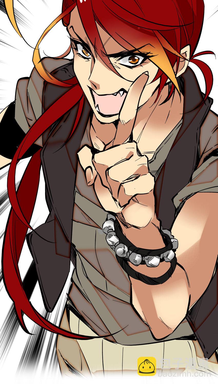 010 首批游客（3）-第10话