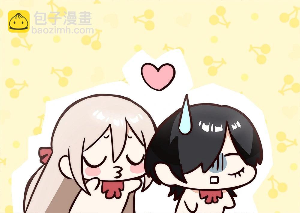 我看得見哦！愛澤同學 - 第18話 - 7