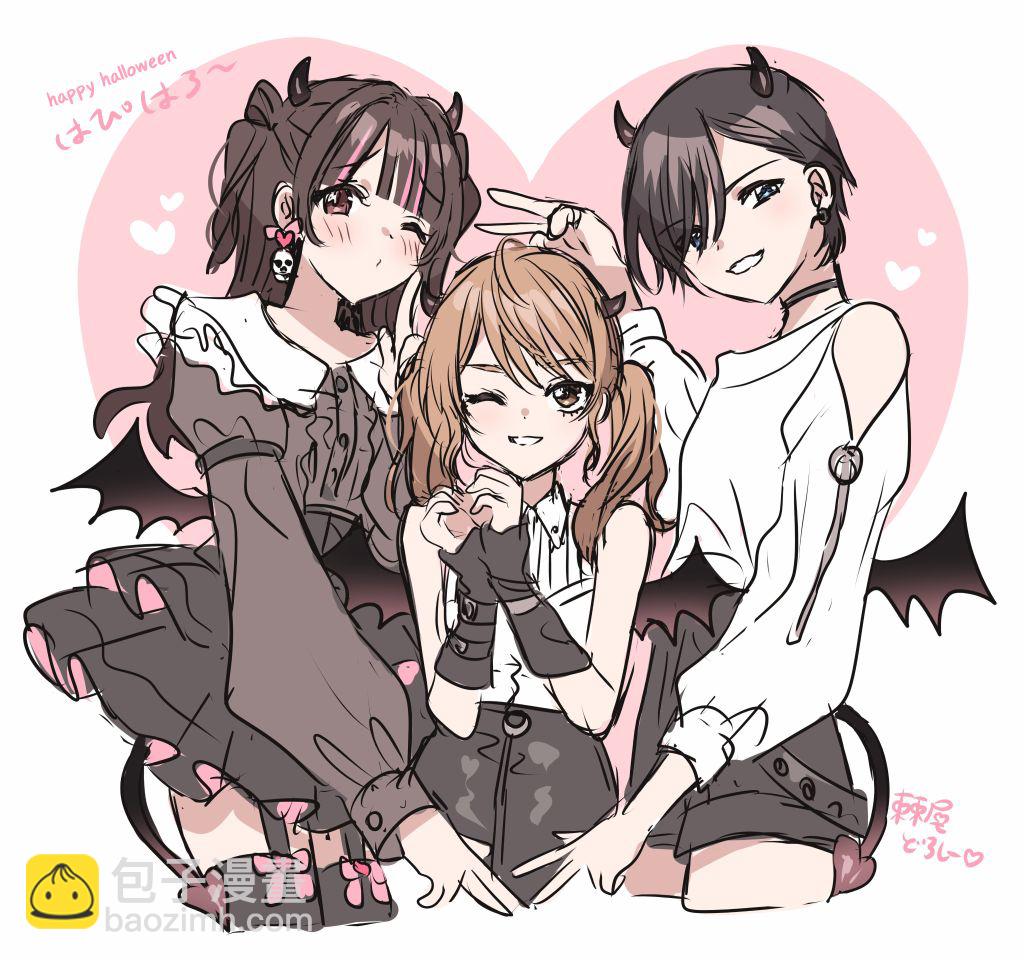 我看得見哦！愛澤同學 - 第4話 - 2