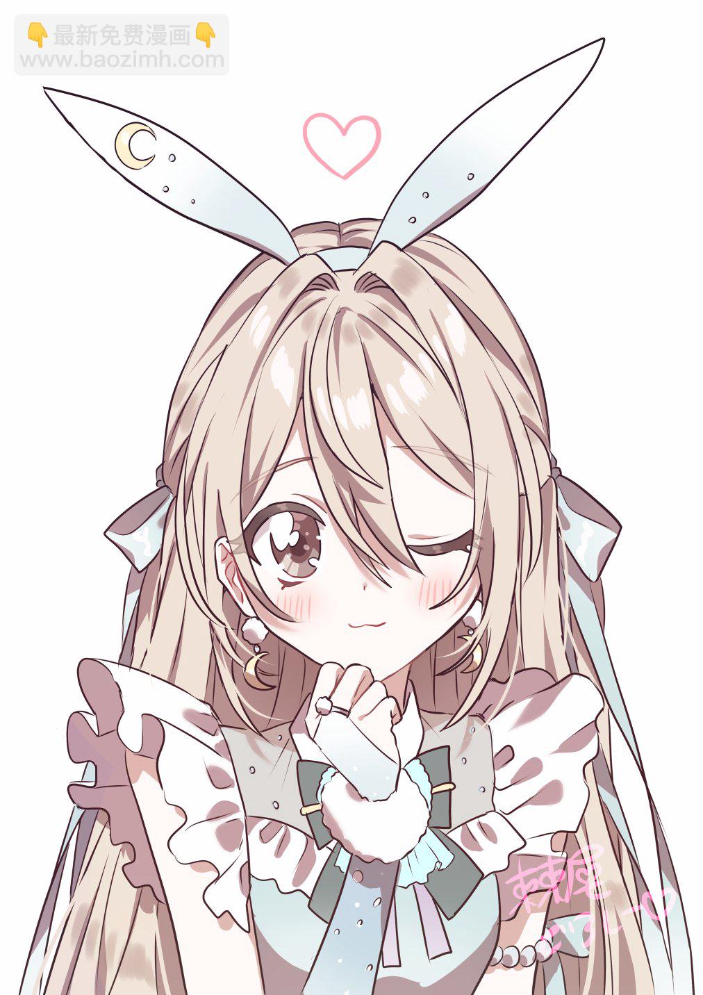 我看得見哦！愛澤同學 - 第6話 - 3