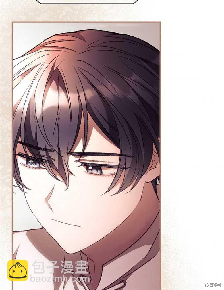 我看見了你的死亡 - 第30話(2/3) - 8