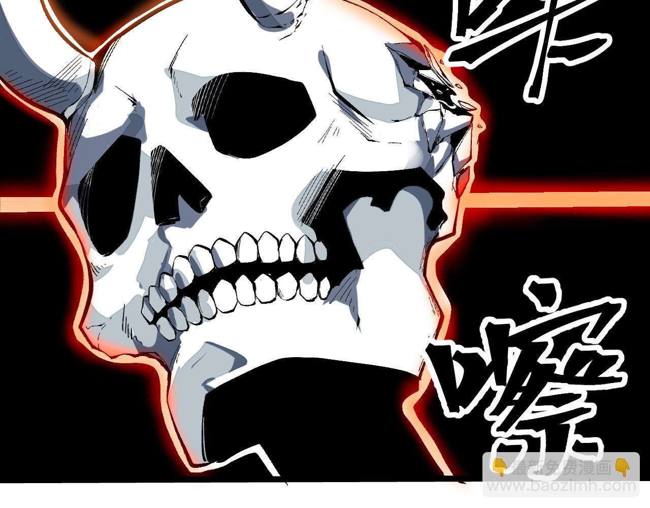 第99话 突破极限！(1/3)-第102话