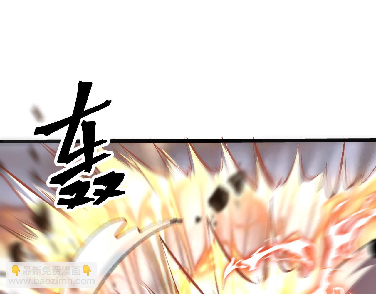 第99话 突破极限！(1/3)-第102话