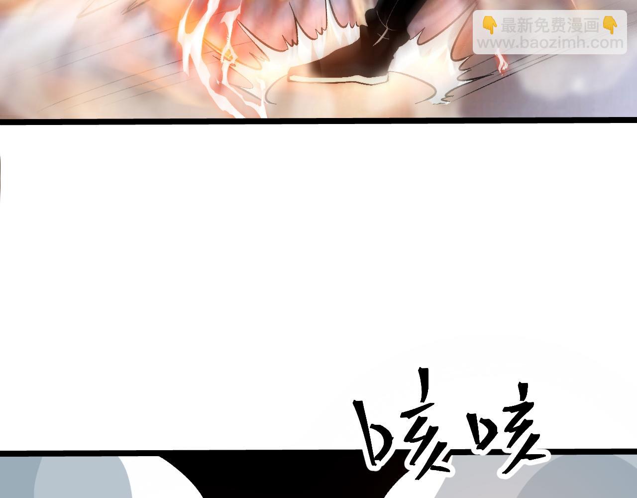 第99话 突破极限！(1/3)-第102话