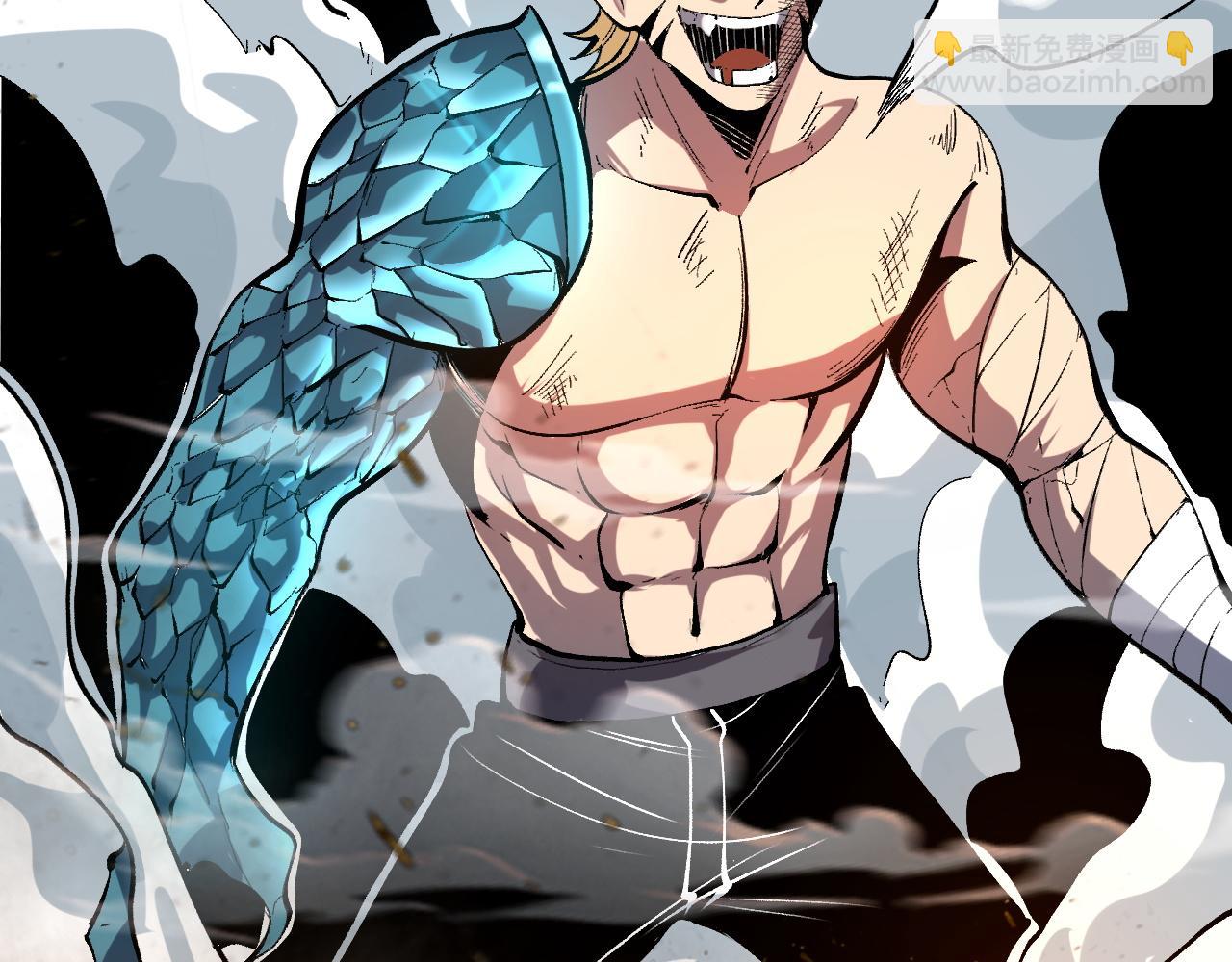 第99话 突破极限！(1/3)-第102话