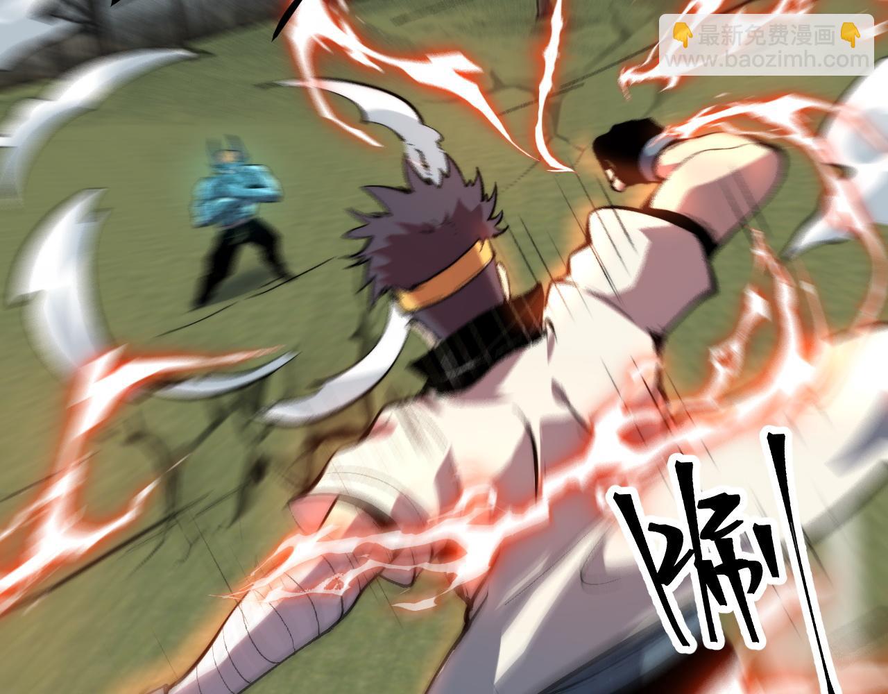 第99话 突破极限！(1/3)-第102话