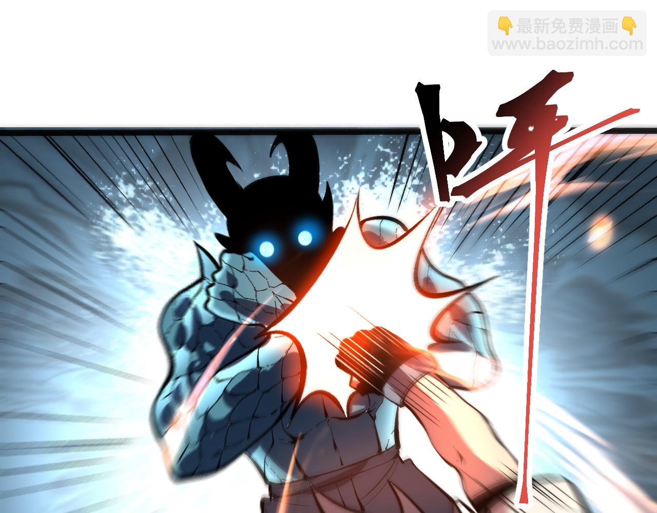 第99话 突破极限！(1/3)-第102话