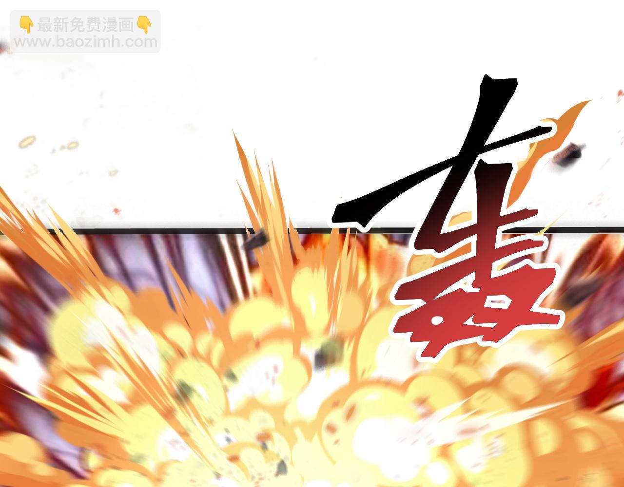 第99话 突破极限！(1/3)-第102话