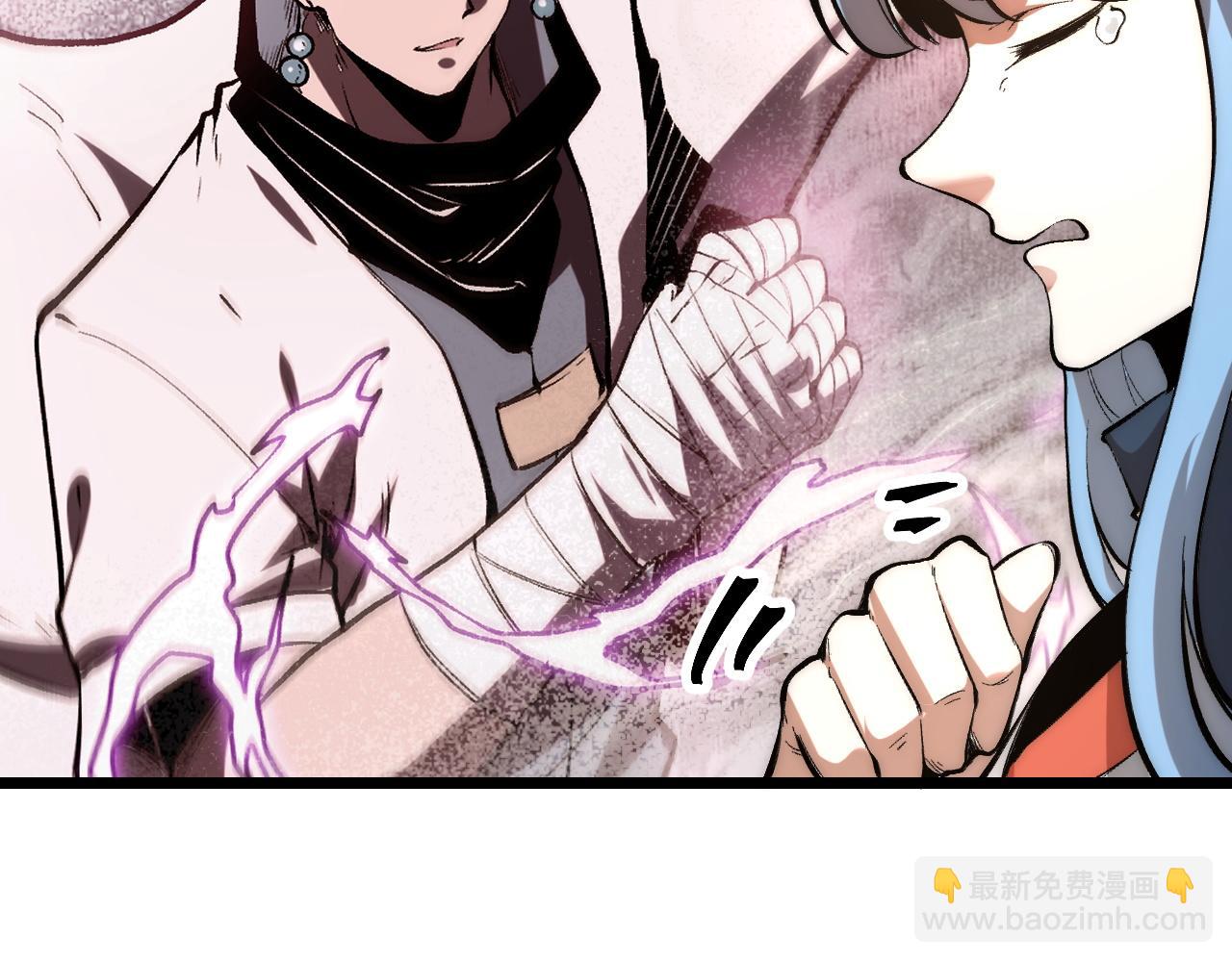 第99话 突破极限！(1/3)-第102话