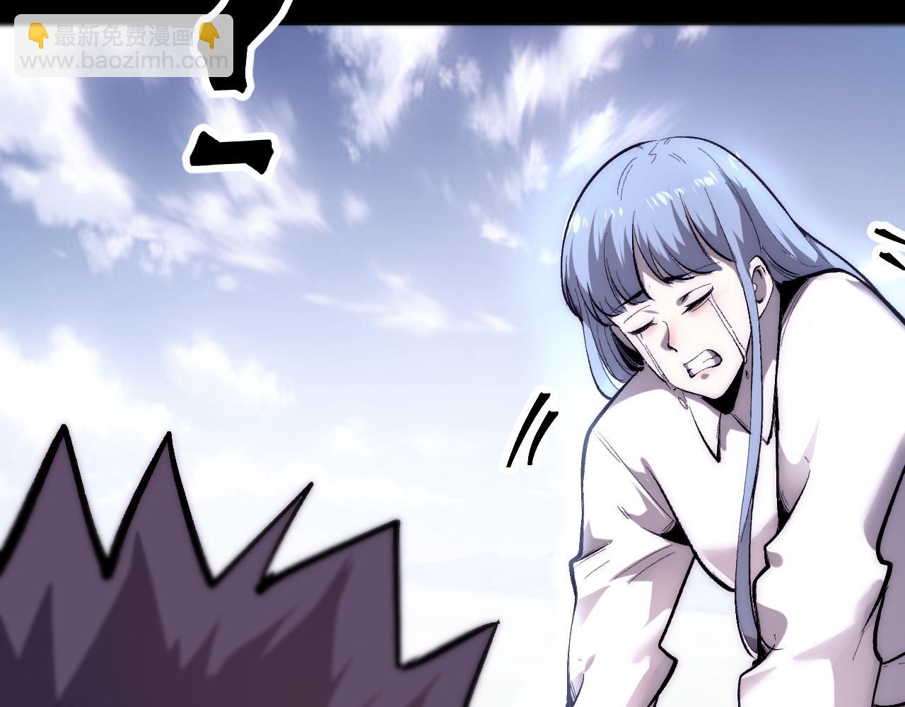 第99话 突破极限！(1/3)-第102话