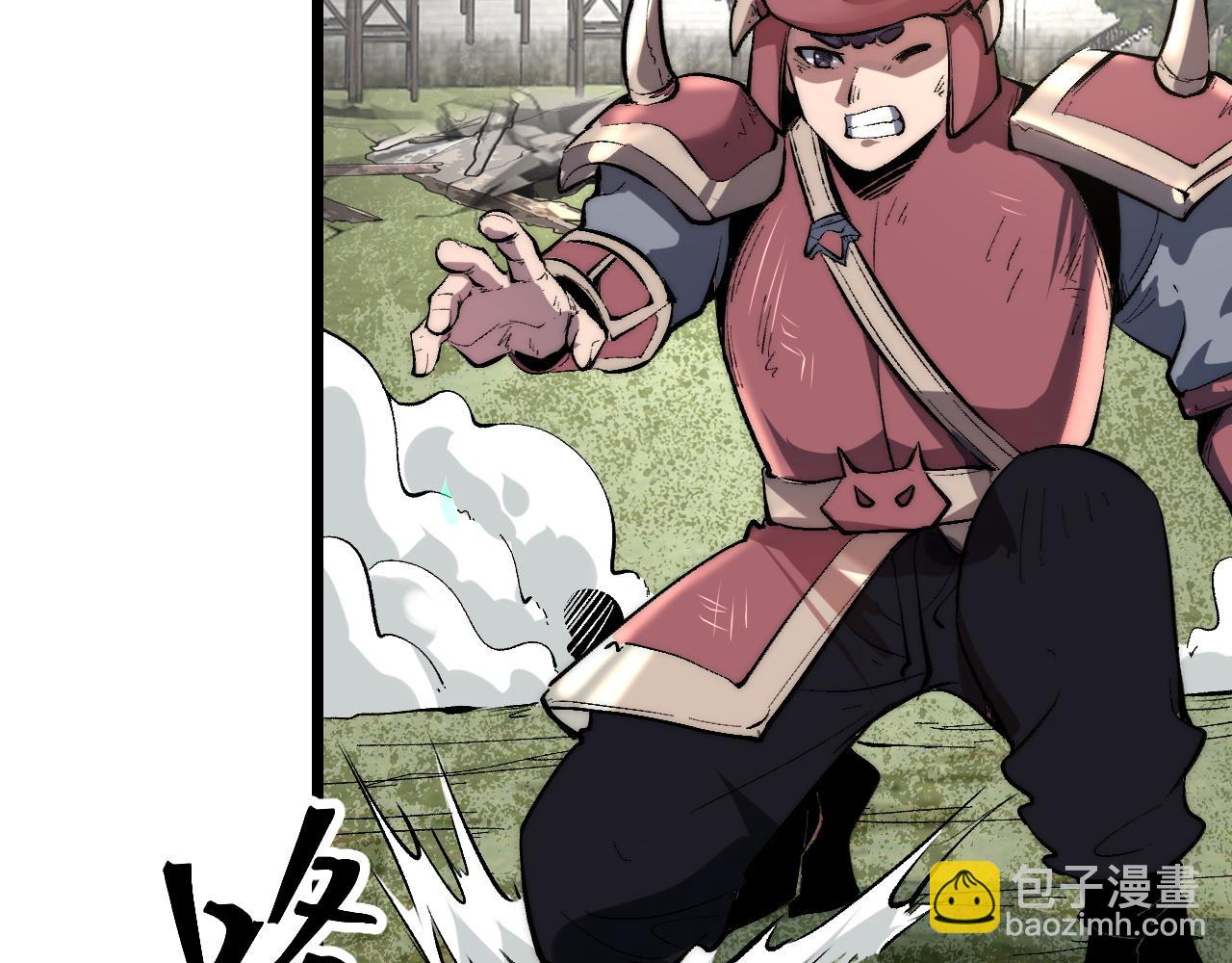 第101话 魔神的弱点！(1/3)-第104话