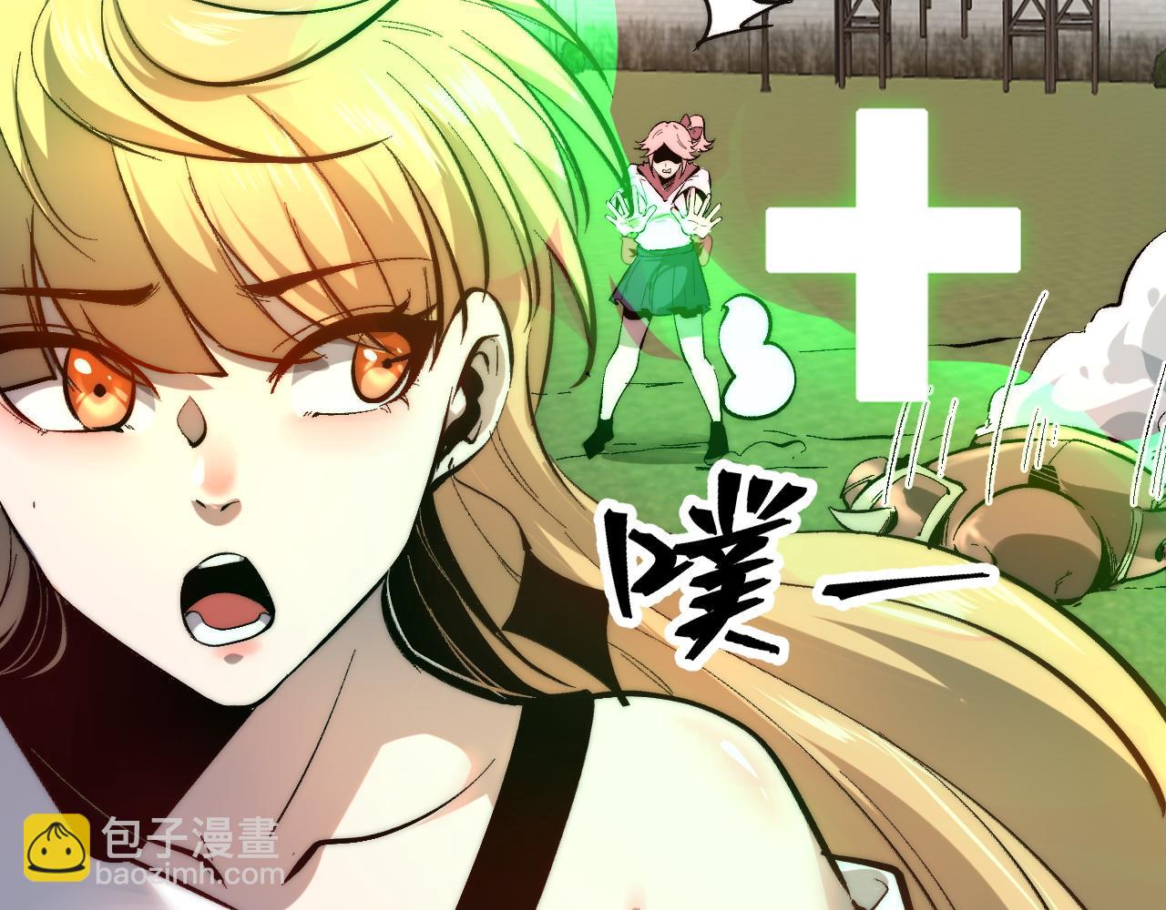 第101话 魔神的弱点！(1/3)-第104话