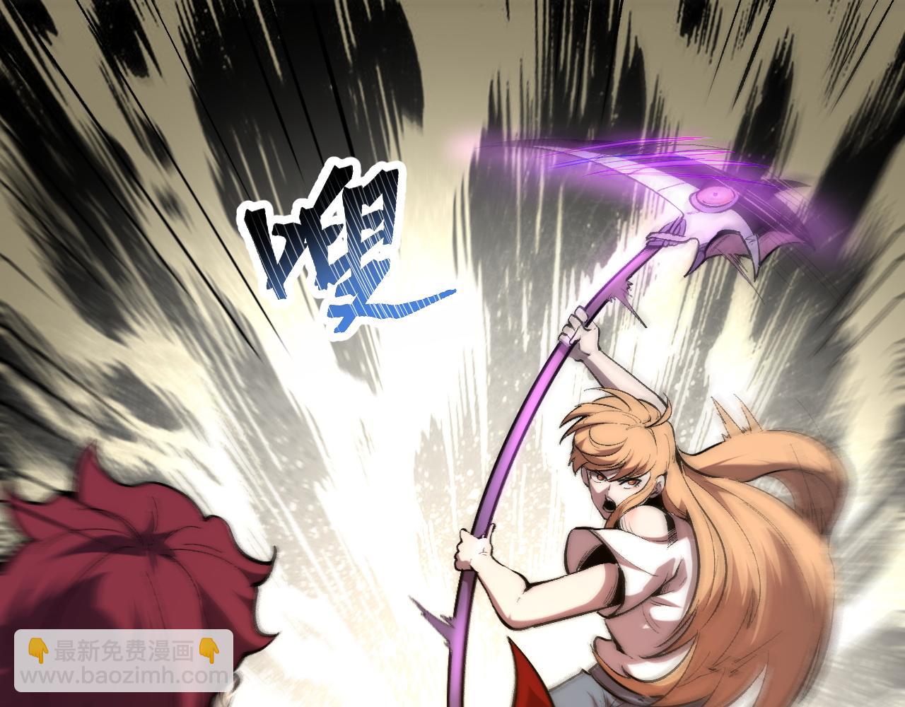 第101话 魔神的弱点！(1/3)-第104话