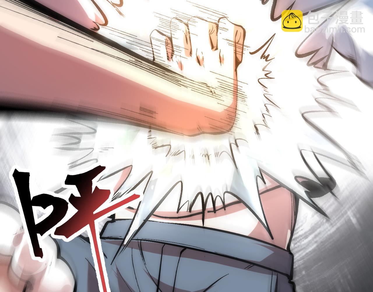 第101话 魔神的弱点！(1/3)-第104话