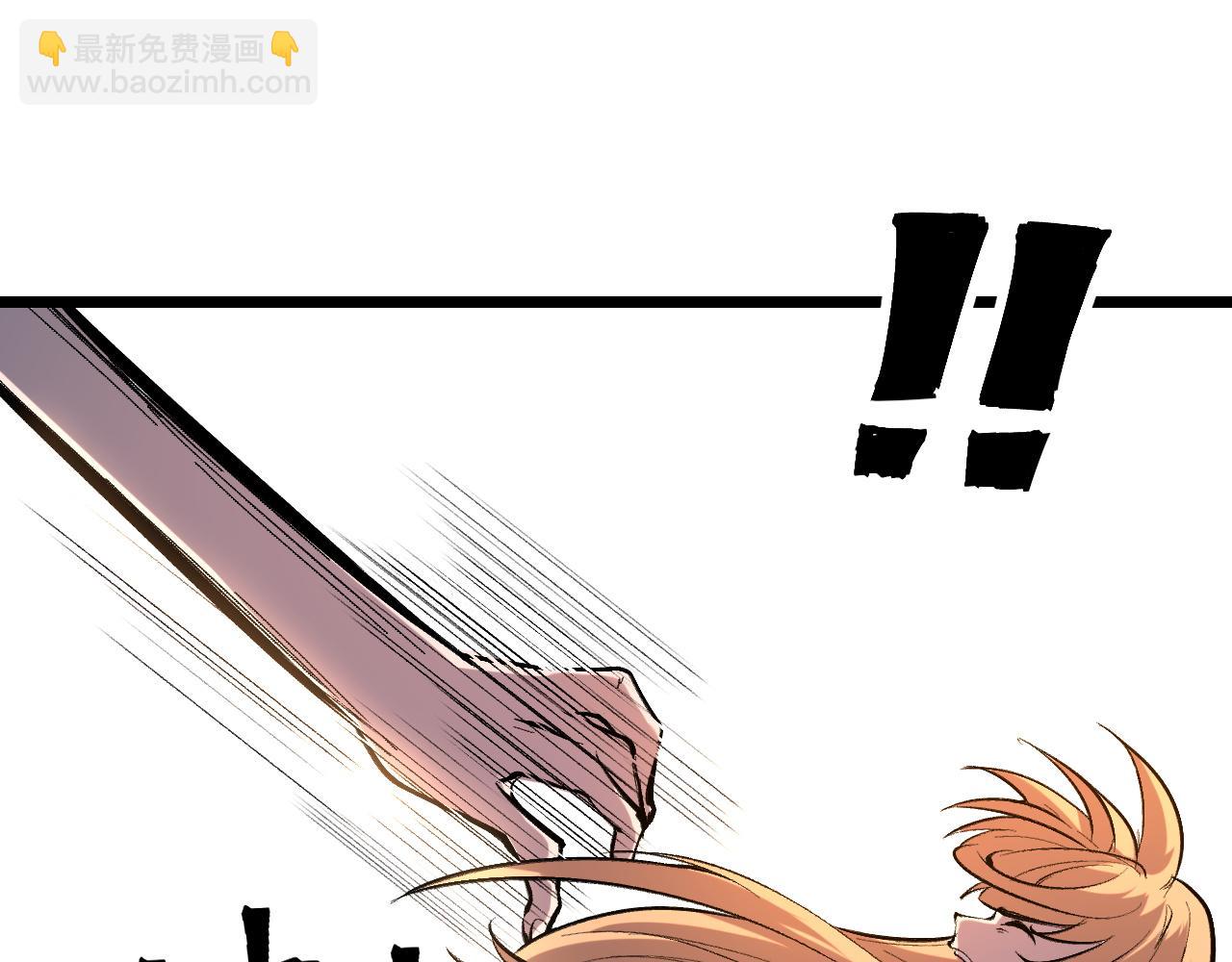 第101话 魔神的弱点！(1/3)-第104话