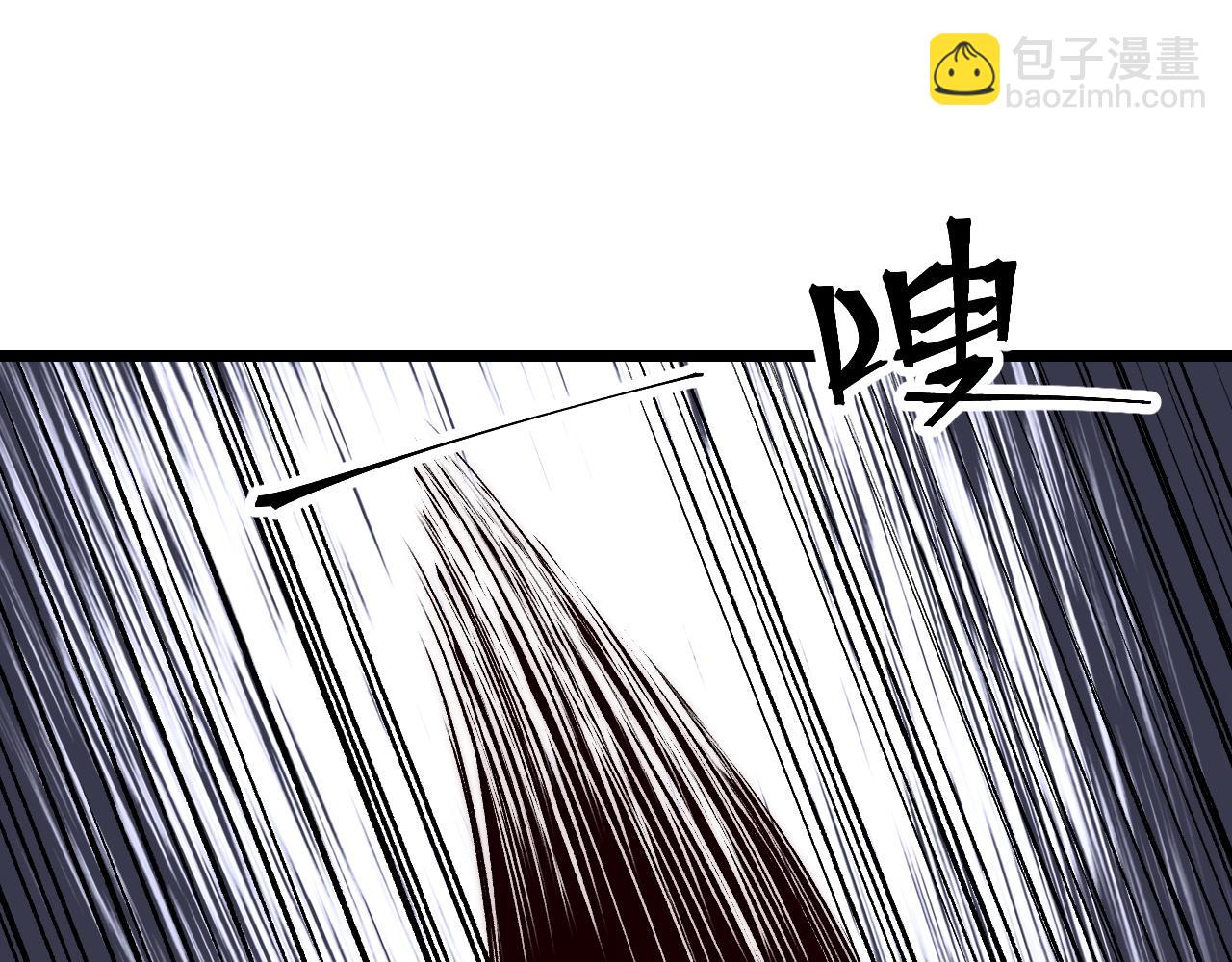 第101话 魔神的弱点！(1/3)-第104话