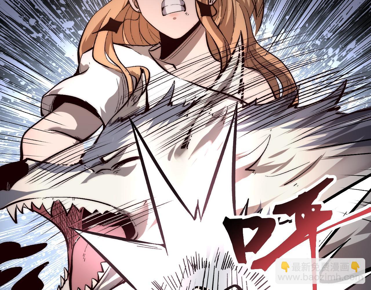 第101话 魔神的弱点！(1/3)-第104话