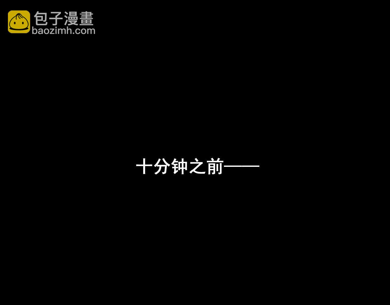 第101话 魔神的弱点！(1/3)-第104话