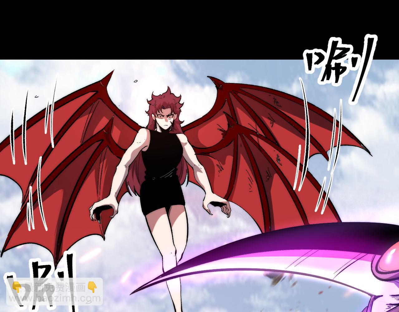 第101话 魔神的弱点！(1/3)-第104话