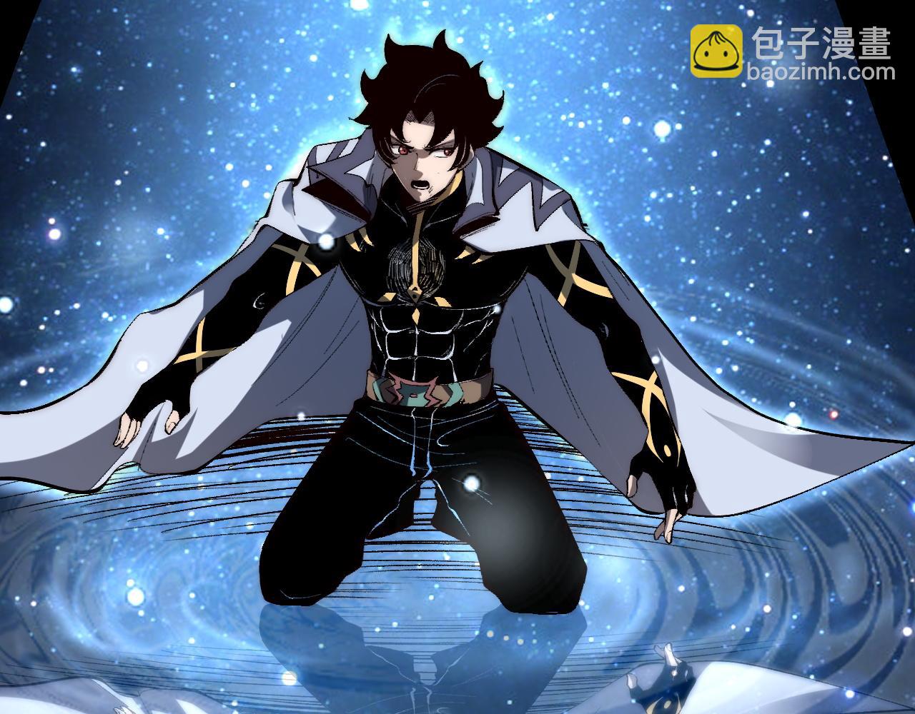 第109话 克洛诺斯的记忆空间！(1/3)-第112话