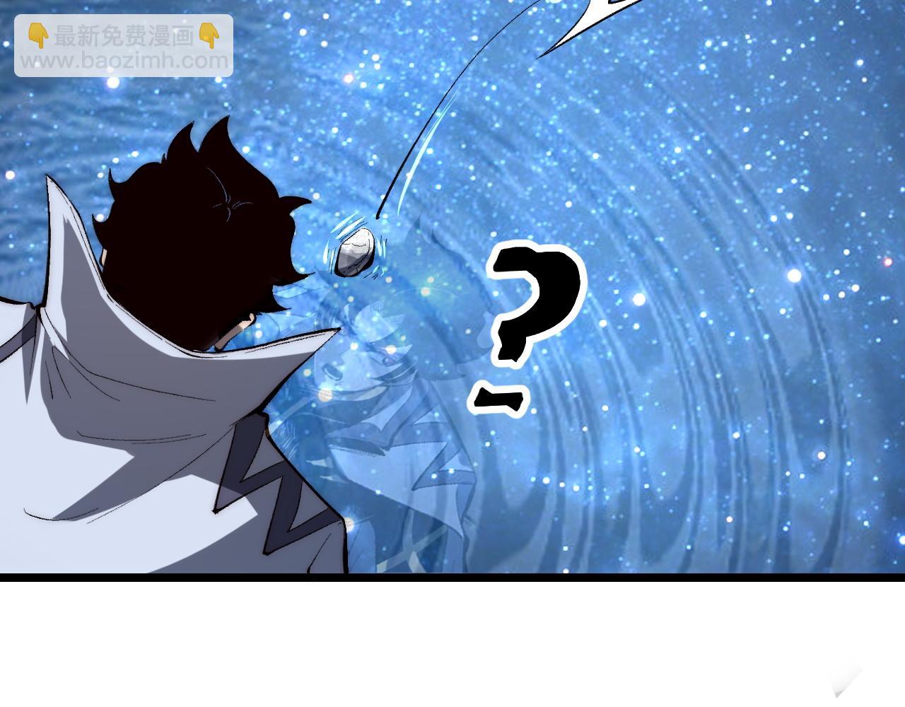 第109话 克洛诺斯的记忆空间！(1/3)-第112话