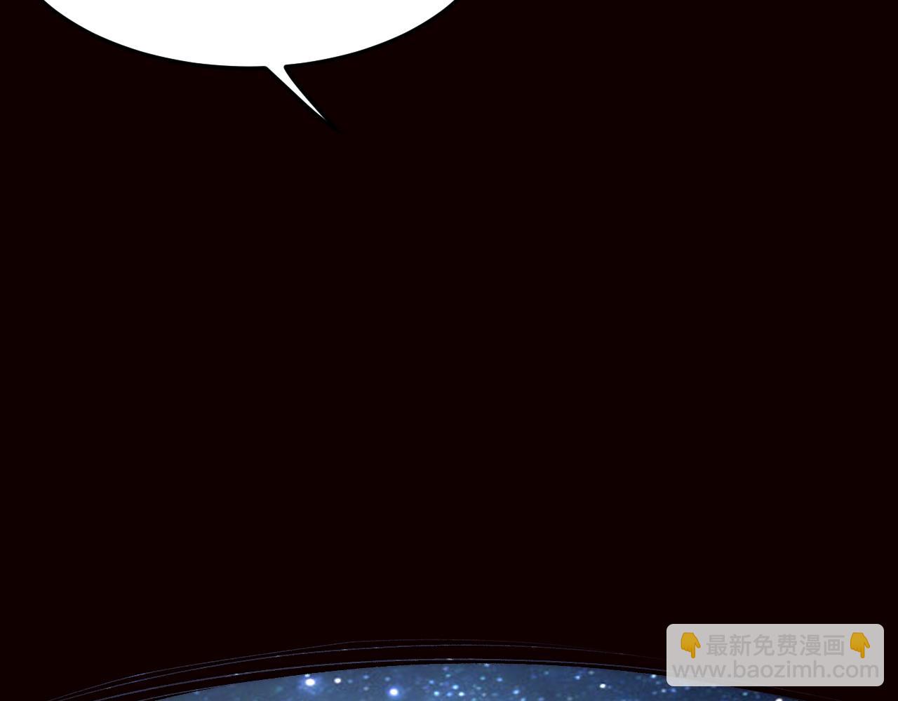 第109话 克洛诺斯的记忆空间！(1/3)-第112话