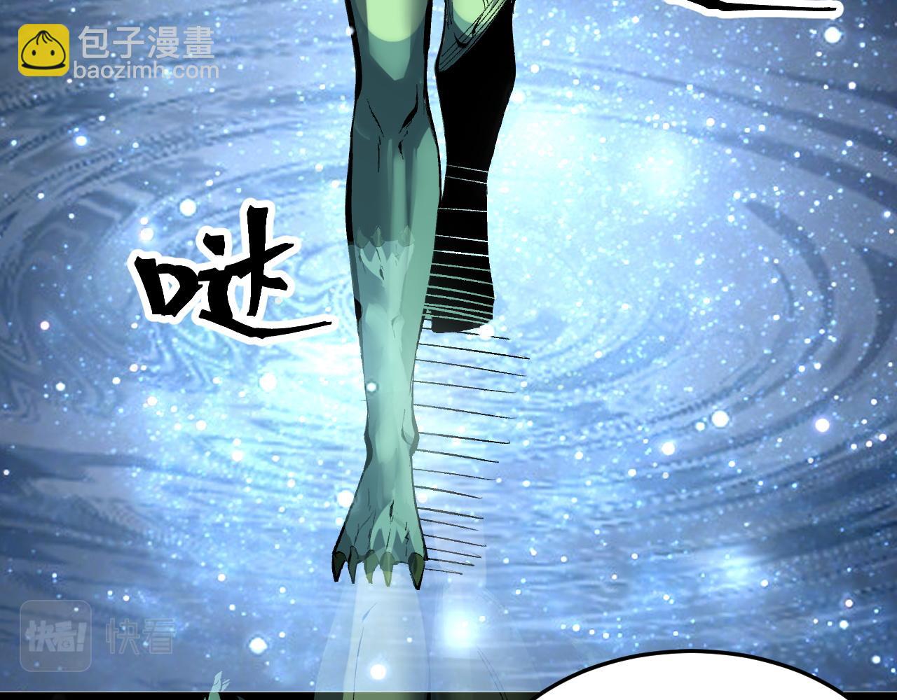 第109话 克洛诺斯的记忆空间！(1/3)-第112话